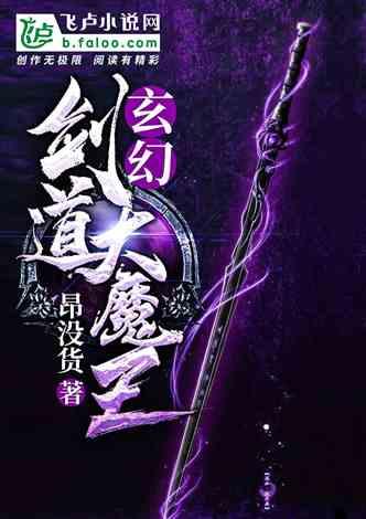 疯狂实验室找物品