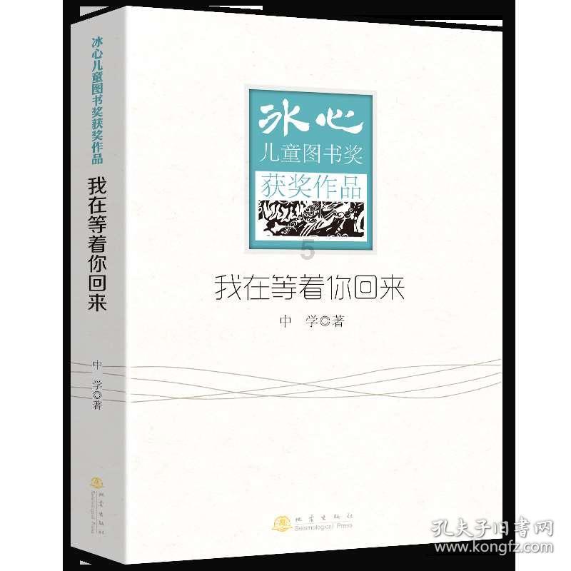 2023重庆“见义勇为先进个人（群体）”，是他们！
