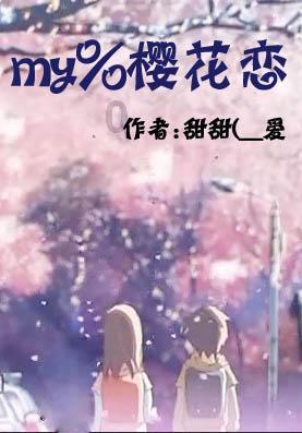 最新进展！儋州这家新医院即将完工