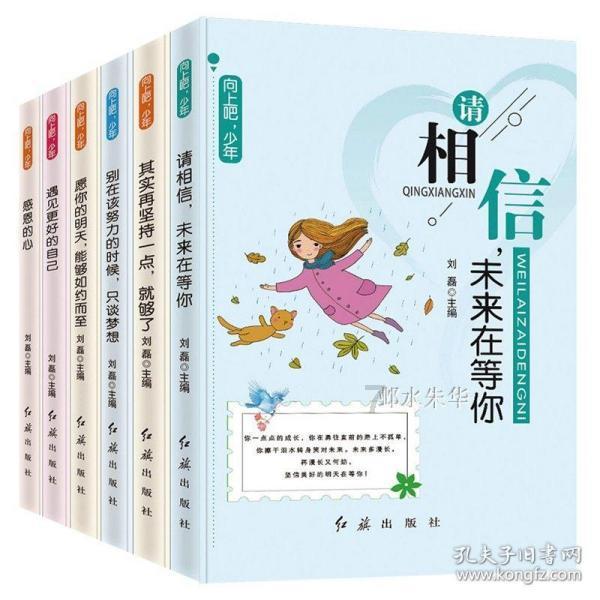 哈尼和她的宠物们