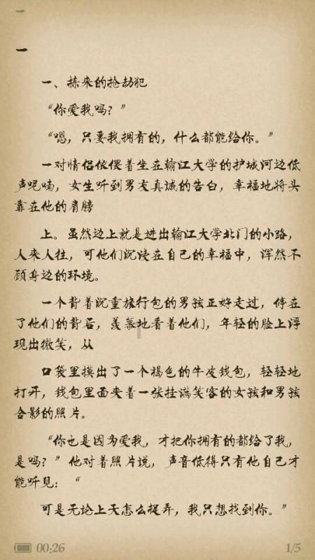影视工厂