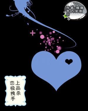 虫虫助手下载