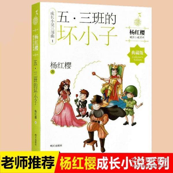 2024上海豫园民俗艺术灯会亮灯