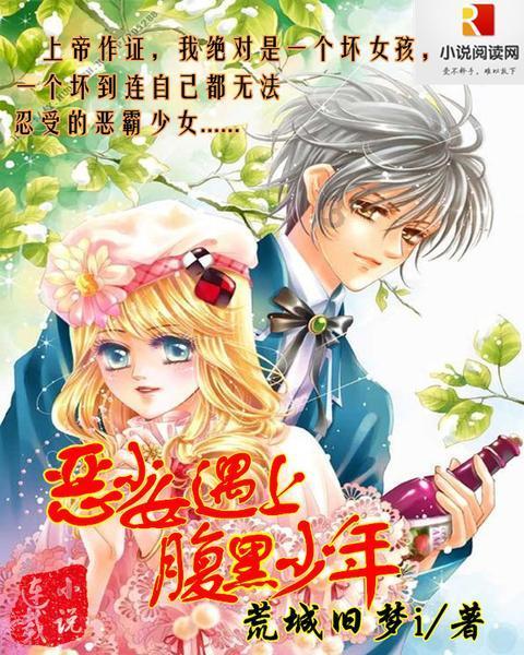 滑动蓝色方块选关版