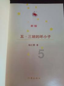 环球足球奖官方:埃德森荣获2023年最佳门将奖
