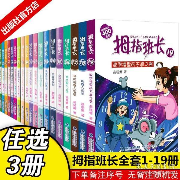 “点线面”三维一体点燃优化营商环境“法治引擎”