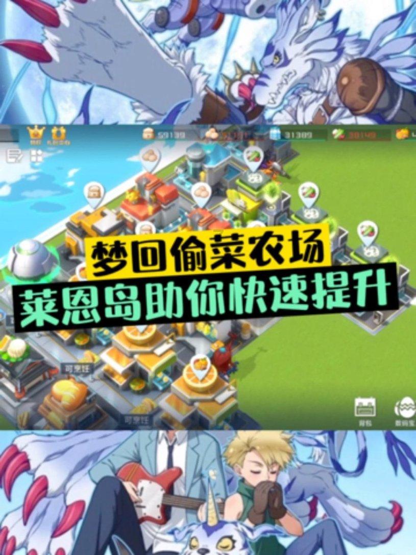 小猫钓鱼游戏龙王版有船