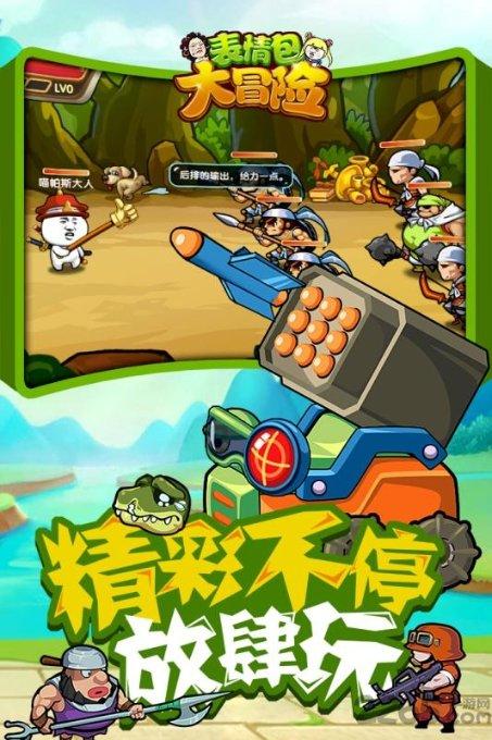 模特时尚封面照