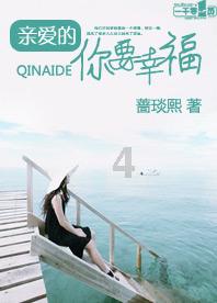 解救可爱的鸭子