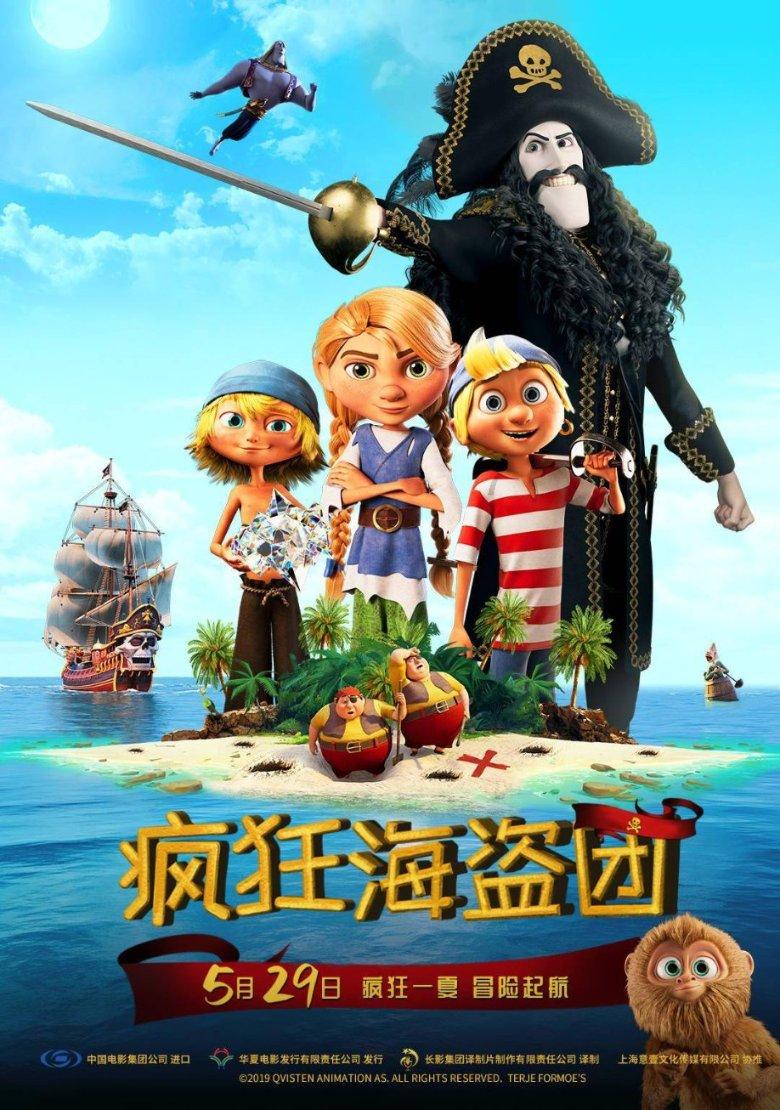 疫情期间,对于隔离封控人员来说,他们的正常就医应该如何保障?——专属于你的红迪网社区