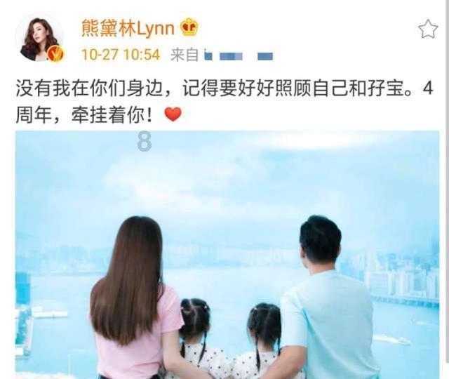 男生吃多种维生素矿物质片的功效如何？