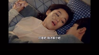 沉睡之间