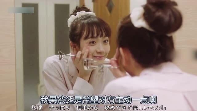 小公主大改造