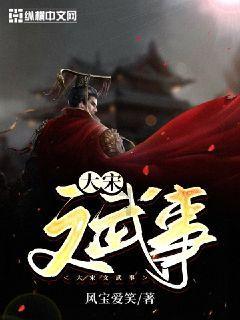 《大江大河3》演员演技排名:王凯无愧第一,锅姨是全剧最大惊喜