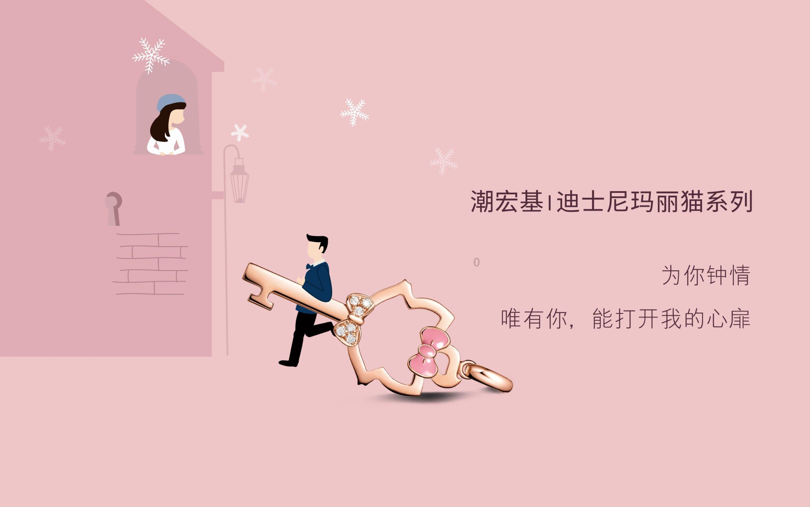 红糖、黑米？神奇升糖慢食材揭秘