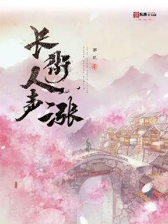 风色幻想XX