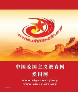 《道德经》·第08章 上善若水