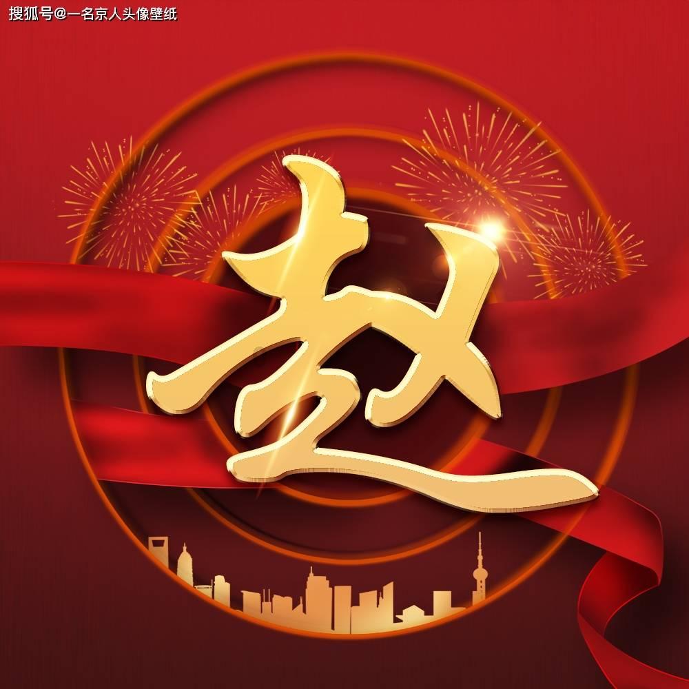 小小棒球赛