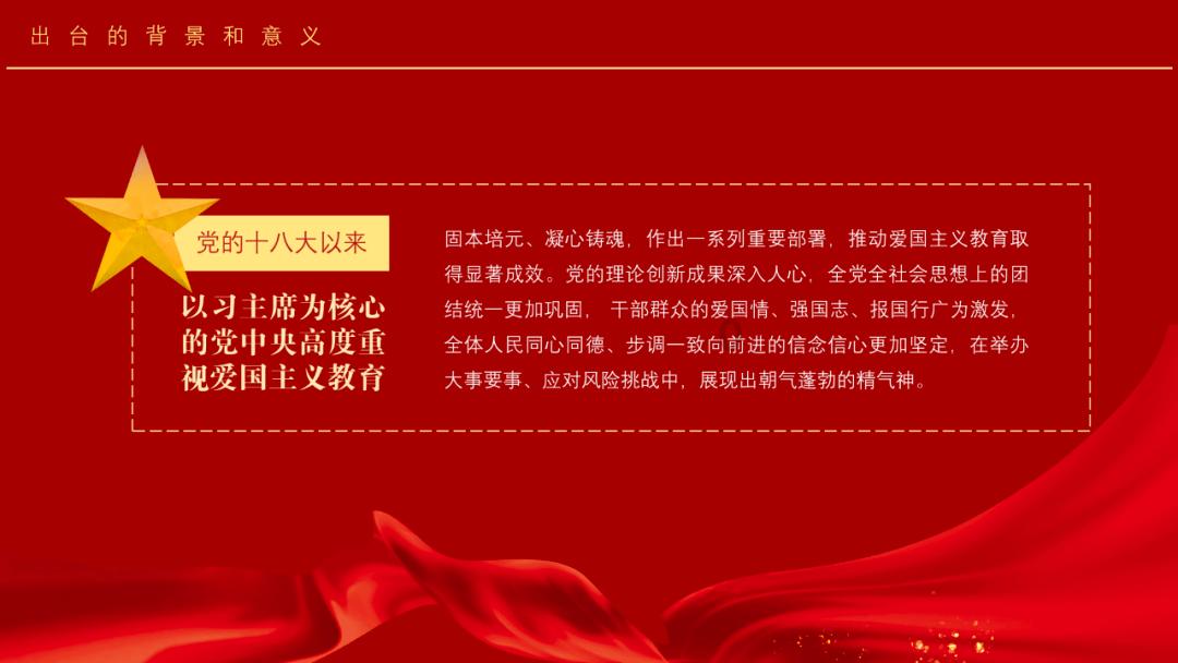 逃离水虎鱼湖