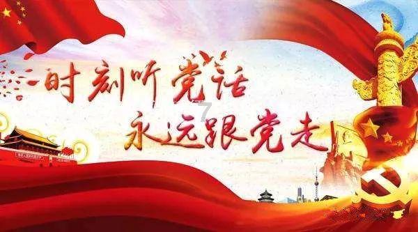 提出行政复议期限是多少天