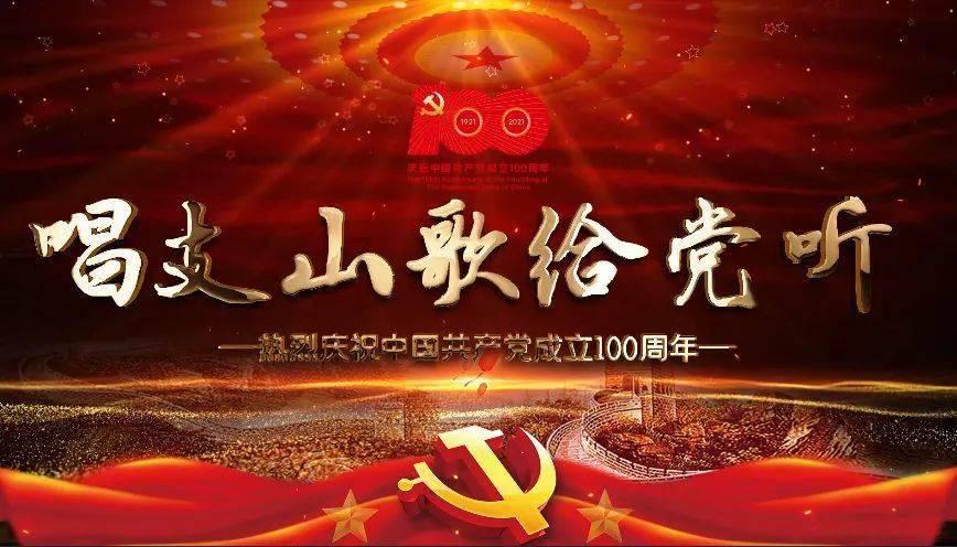 救援销售女员工