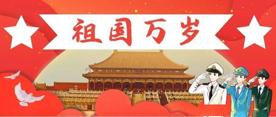 房子选择电梯楼房好，还是步梯楼房好呢？游戏画面