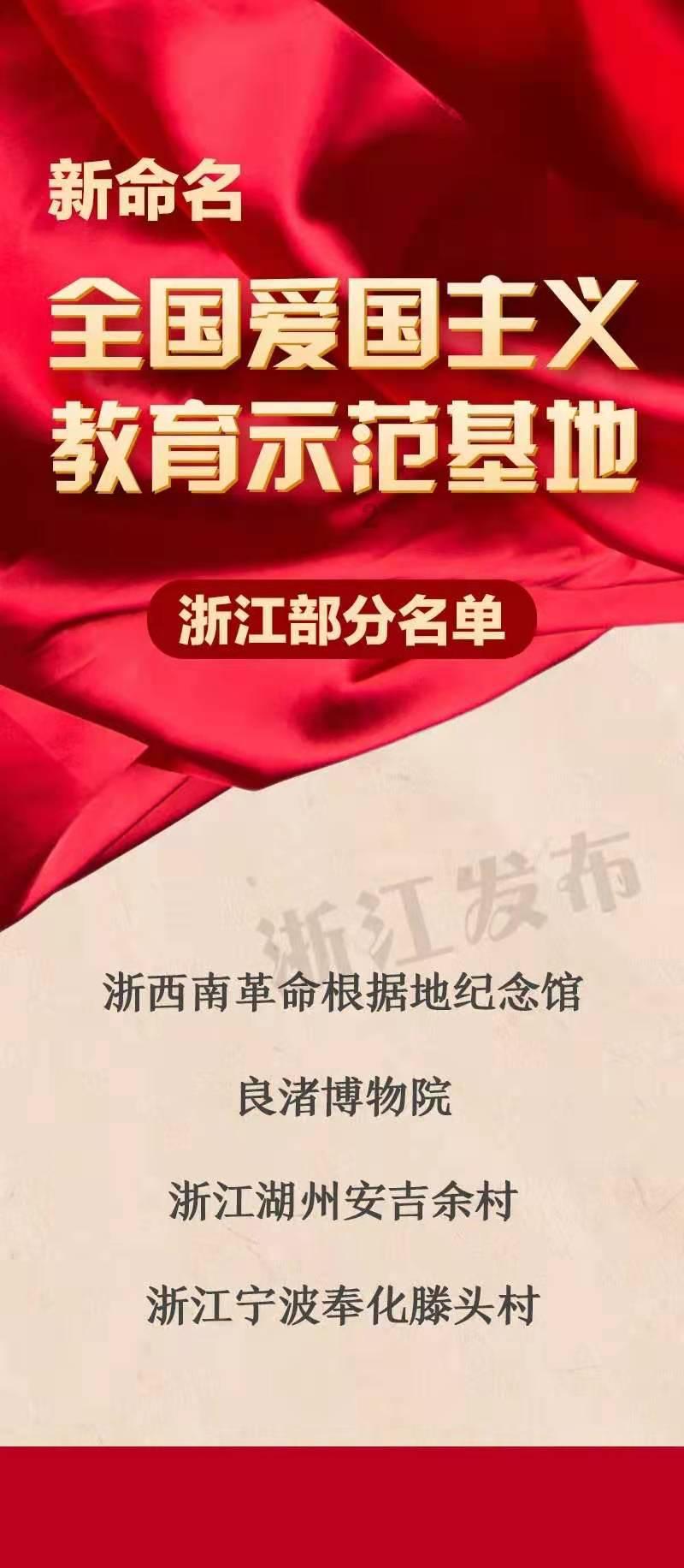 伯斯森林逃生