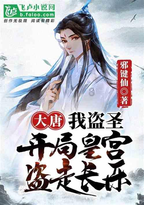 逗小猴开心系列184