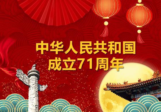 小艾比当营养师