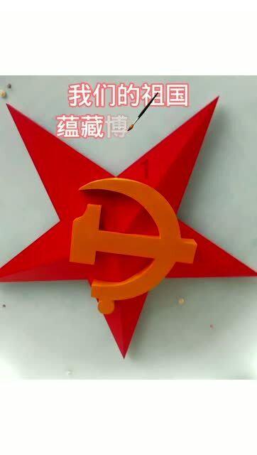 伊森卡特的消失