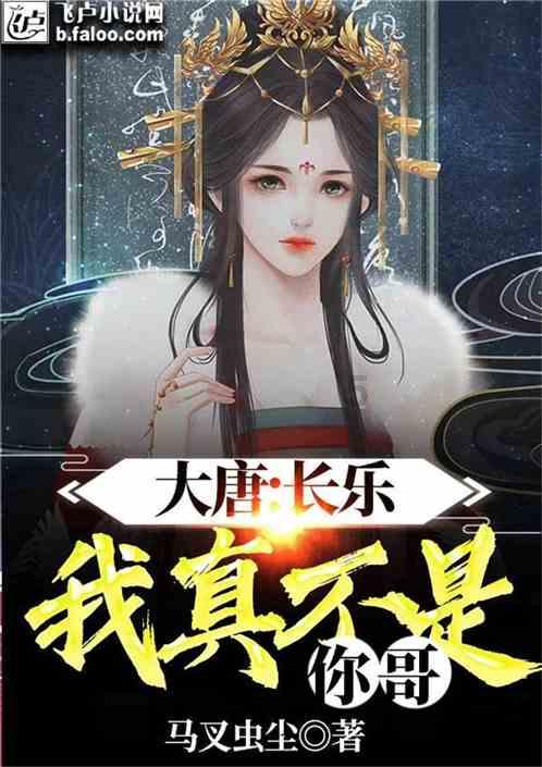 “向上社交”只是必备生存技能