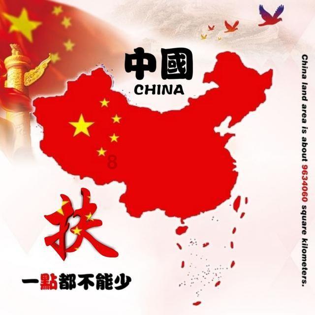 失恋了朋友们，我男生，求安慰，怎么能走出来呢？游戏画面