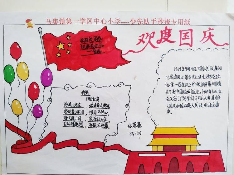 少年泰坦大出击
