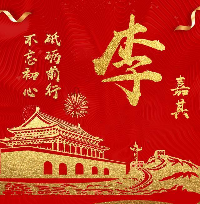 呼伦贝尔组团游玩七天路线，呼伦贝尔游玩7天要多少钱