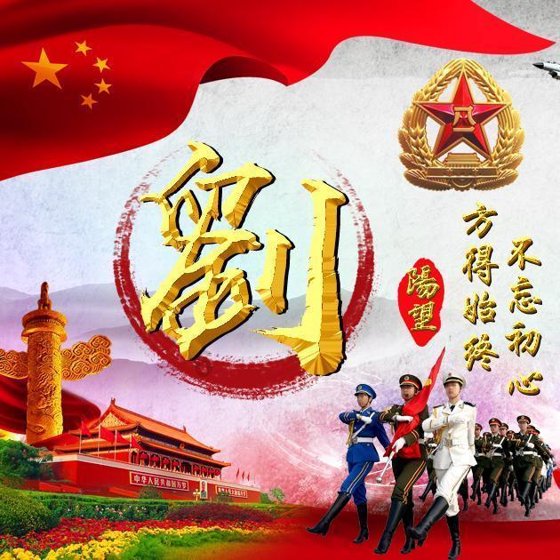 苏东坡真的是个大胖子吗?