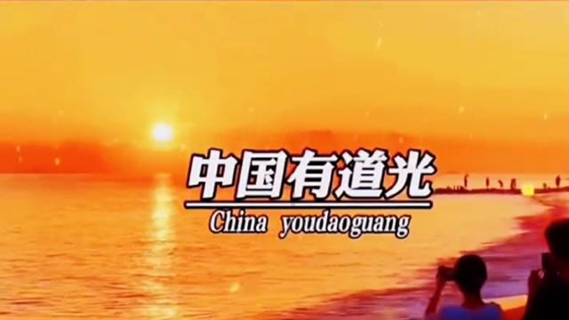 延熹攻略大换装