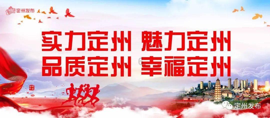 光明记忆