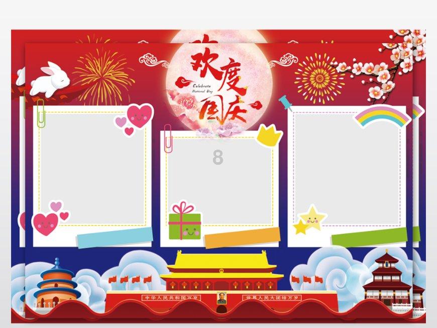 姐夫的亲家怎么称呼?-专业有问必答平台,快速解决你的问题
