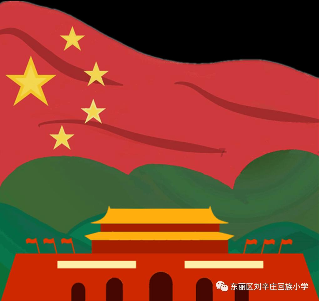为什么秦昭襄王一声叹息,范雎就预感国相做到头了?-读战国(65)