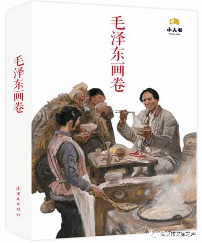 蓝狐视频