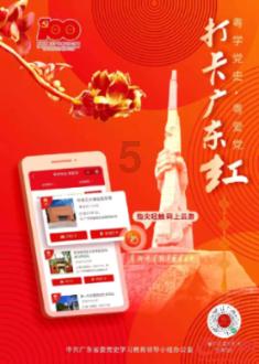 山西汾阳 三晋文化研究会召开2023年工作总结会。