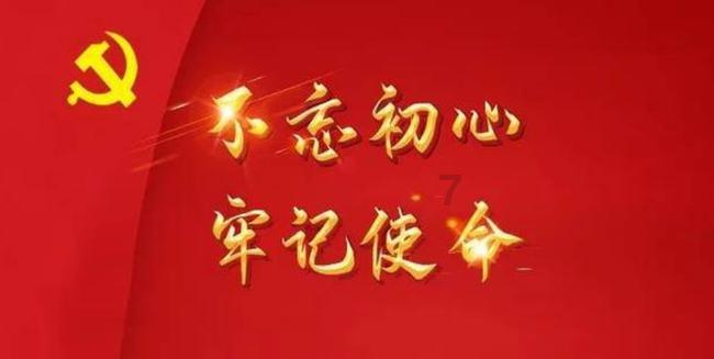 南京公用:预计2023年全年亏损,净利润同比减237.12%至298.25%
