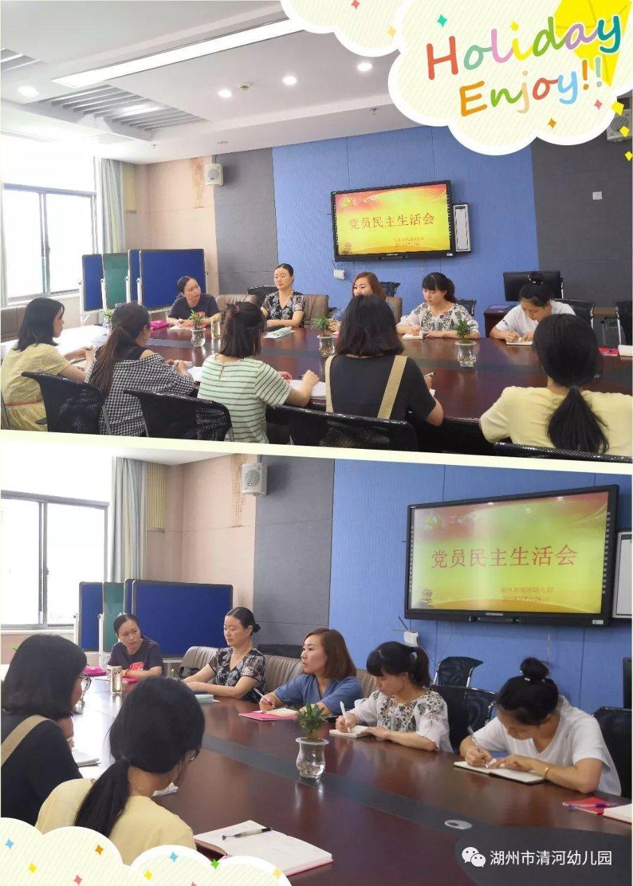 @鸡西人，高铁专线发车时刻表及运行路线！
