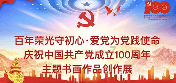 Switch 2今年发布?将搭载8英寸LCD屏幕