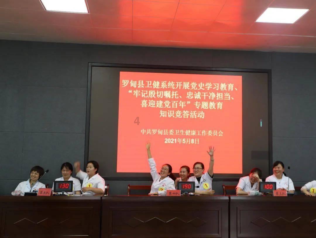 黑暗之魂3
