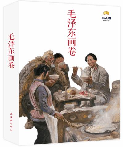 旅游企业2023年业绩大涨：丽江股份净利润同比暴涨57倍，三特索道营收创历史最高