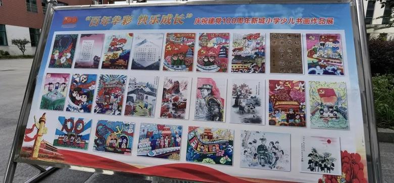 超黄金铠甲