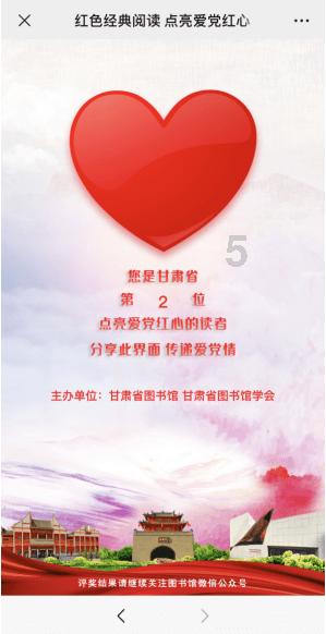 历史上于成龙大人最高做到什么官,这一官职什么级别,有什么依据