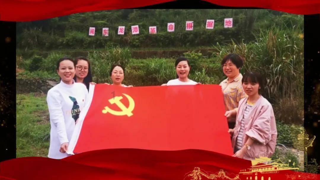秘密的护身符