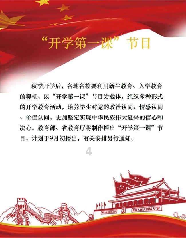 吃炸鸡得了癌症怎么维权？吃了炸鸡后腹泻不止，住院治疗怎么也不好。到六个月以后，确诊为直肠癌怎么维权游戏画面